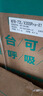 海信（Hisense）【林更新同款】新風(fēng)空調(diào)X3Pro 3匹 增氧新風(fēng)AI省電超大新風(fēng)量國家20%補(bǔ)貼柜機(jī)KFR-72LW/X300Pro-X1 曬單實(shí)拍圖