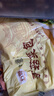 富春香菇菜包800g 10只裝早餐素菜包子速食面食 揚(yáng)州特產(chǎn)速凍蒸包 曬單實(shí)拍圖