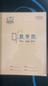 多利博士數學(xué)本22k22張雙色數學(xué)2列21行作業(yè)本初中小學(xué)生3-6年級一二三年級北京標準錯題本5本【爆款熱賣(mài)】 曬單實(shí)拍圖