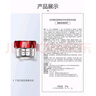 珀萊雅紅寶石面霜輕潤款50g抗皺緊致淡化細(xì)紋保濕乳液面霜 生日禮物 曬單實(shí)拍圖