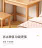 風(fēng)行天下實(shí)木書桌學(xué)生家用寫字學(xué)習(xí)桌臥室電腦桌辦公桌長方形書法桌工作臺(tái) 【全實(shí)木無漆+加粗桌腿】120*60 曬單實(shí)拍圖