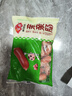 安井 親親腸 300g 1包 火鍋丸子麻辣燙關(guān)東煮燒烤丸料 空氣炸鍋食材 曬單實(shí)拍圖