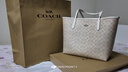 蔻馳（COACH）【品牌直供】女士CITY33經(jīng)典標志單肩托特包奶茶拼白色CV976 曬單實(shí)拍圖