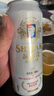 天湖  啤酒施泰克 9度精釀小麥原漿渾濁型 500ml*12聽(tīng)京東自營(yíng)整箱裝 曬單實(shí)拍圖