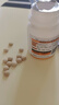 寵萊克(MEOWANLIKE)舒心片 寵物輔酶q10護心犬用保護心臟肥貓狗醫心Ql0 曬單實(shí)拍圖