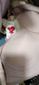 海貍嗨哩（McHiley）哺乳內(nèi)衣夏季薄款防下垂聚攏產(chǎn)后喂奶專用孕婦文胸懷孕期大胸罩超 月光米+柔霧粉 XL(115-140/85A-E,90A) 曬單實拍圖