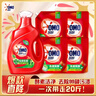 奧妙除菌除螨酵素洗衣液20斤（2kg+2kg*4）72小時長效抑菌  曬單實(shí)拍圖