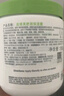 絲塔芙大白罐身體乳保濕霜550g楊冪同款潤膚補水乳液不含煙酰胺敏肌適用 曬單實拍圖