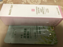 玫琳凱（MARY KAY）柔性洗面霜洗面奶1號補水保濕 1號柔性洗面霜(新包裝) 曬單實(shí)拍圖