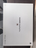 HUAWEI MatePad Pro 13.2英寸2025柔光版 鴻蒙操作系統 5 華為平板電腦2.8K OLED屏12+512GB WiFi飛天青  曬單實(shí)拍圖