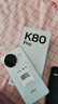 小米 REDMI K80 Pro 國家補貼 驍龍8至尊版 全焦段影像 澎湃OS 12GB+256GB 雪巖白 紅米5G手機 曬單實拍圖