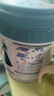 蓓康僖宜品啟鉑嬰幼兒配方純綿羊奶粉2段6-12個月適用800克A2 β-酪蛋白 曬單實拍圖