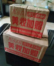 古馳（GUCCI）傾色絨霧唇膏217氣質(zhì)顯白口紅玫瑰豆沙色生日禮物女送女友 曬單實(shí)拍圖