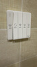德力西（DELIXI）浴霸開關(guān) 通用家用衛(wèi)生間浴室開關(guān)面板 五開連動(dòng)琴鍵白色 曬單實(shí)拍圖