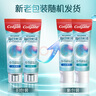 高露潔（Colgate）【孫穎莎同款】每日光澤修護牙膏混合口味組合裝360g新老包裝隨機 曬單實拍圖