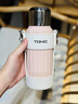特美刻（TOMIC）高顏值保溫杯女士大容量燜茶杯純鈦內膽辦公室泡茶杯端午節禮物 胭脂粉【純鈦內膽+鈦茶隔】500ml 曬單實(shí)拍圖
