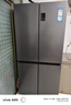 海爾（Haier）智家冰箱560四開(kāi)門(mén)十字對開(kāi)門(mén)雙開(kāi)539升大容量風(fēng)冷無(wú)霜新一級能效變頻家用Ieader電冰箱 家電補貼 【海晶灰539升】大容量囤貨+干濕分儲+黑金凈化 曬單實(shí)拍圖