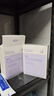 BEAI B5積雪草面膜補水保濕曬后修復敏感去黃提亮抗皺熬夜急救男女士 曬單實(shí)拍圖