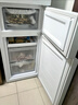 統(tǒng)帥（Leader）海爾出品218升三開門三溫區(qū)出租房宿舍客廳小電冰箱小型節(jié)能升級(jí)款家用超薄LC3-226L9國(guó)家補(bǔ)貼 曬單實(shí)拍圖