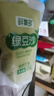 鮮氧多0脂綠豆沙綠豆湯綠豆飲料解膩清爽飲品植物飲料300g*8袋 曬單實(shí)拍圖