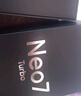 realme【國家補貼】真我Neo7 Turbo 天璣9400e 超薄續航大電池護眼直屏 智能游戲AI性能手機12+256透明灰 曬單實(shí)拍圖