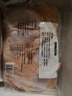 九聯(lián)雞全腿雞腿2斤大手槍腿生鮮新鮮冷凍雞肉燒烤炸鹵味食材超市 2斤（4-5個(gè)）1kg*1袋 曬單實(shí)拍圖