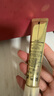 資生堂悅薇智感純A小針管眼霜20ml 抗皺霜 （效期至27年3月） 曬單實(shí)拍圖