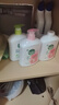 滴露（Dettol）洗手液消毒抑菌滋潤500g+500g補充裝兒童家庭護手替換 曬單實拍圖