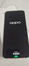 OPPO Reno13 12GB+256GB 心動(dòng)白 超美小直屏 AI高清實(shí)況照片 IP69滿(mǎn)級防水 5G智能拍照手機 國家補貼 曬單實(shí)拍圖