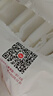 好奇（Huggies）鉑金裝小桃褲成長(cháng)褲XXL74片(15kg以上)尿不濕【消暑散熱】 曬單實(shí)拍圖