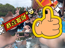 佑游游泳褲男速干防尷尬溫泉速干游泳館沙灘褲泳褲三件套24020黑色3XL 曬單實(shí)拍圖