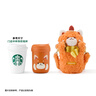 星巴克（Starbucks）月光對杯不銹鋼吸管杯591ml保溫保冷杯咖啡杯車(chē)載生日禮物 曬單實(shí)拍圖
