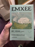 嫚熙（EMXEE）5A抗菌孕婦產(chǎn)婦一次性內(nèi)褲旅游出差月子便攜滅菌免洗純棉內(nèi)褲 5盒共20條 XXXL 曬單實(shí)拍圖