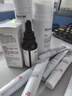 珀芙研傳明酸凈白淡斑精華液30ml 美白祛斑提亮膚色改善粗糙暗沉敏感肌 曬單實拍圖