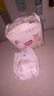 好奇（Huggies）軟萌星人柯基拉拉褲XXXL24(17kg以上)尿不濕【軟糯貼貼】 曬單實(shí)拍圖