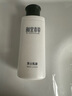 相宜本草男士護(hù)膚乳液清爽保濕補(bǔ)水抹臉?biāo)聊槤櫮w乳護(hù)膚品化妝品生日禮物 3瓶性價比【贈面膜】 曬單實拍圖