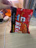 火雞面混合口味泡面蟹黃83g芝士火雞拌面批發(fā)整箱袋裝方便面速食 5袋裝【五種口味拌面】全家福 曬單實(shí)拍圖