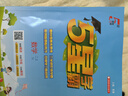2025秋新版 五星學(xué)霸二年級上冊英語(yǔ)課本同步江蘇版JS 經(jīng)綸5星學(xué)霸2上作業(yè)本天天練習冊 曬單實(shí)拍圖