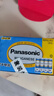 松下（Panasonic）5號電池五號AA碳性40節(jié)盒裝適用于低耗電玩具/遙控器/掛鐘/計(jì)算器等 曬單實(shí)拍圖