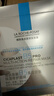 理膚泉【孫穎莎推薦】B5面膜PRO15片套裝 補水保濕修護屏障護膚品禮物 曬單實拍圖