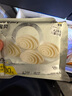 不二寶貝A2牛乳饅頭320g兒童早餐速食半成品搭手指果蔬饅頭寶寶零輔食 曬單實(shí)拍圖