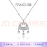Fanci范琦平安鎖項鏈女銀鎖吊墜國風輕奢高級感禮物生日送女友 曬單實拍圖