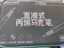 Touch mark直液式軟頭丙烯馬克筆48色大容量水彩筆智能控墨繪畫(huà)筆疊色不透色學(xué)生兒童專(zhuān)用生日開(kāi)學(xué)禮物 曬單實(shí)拍圖