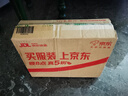 云南白藥牙膏清新口氣薄荷清爽共4支920克 贈參半軟毛牙刷1支 曬單實(shí)拍圖