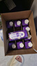 寶桑園100%桑果汁330ml*12盒純桑椹果汁 整箱裝健康飲品 曬單實(shí)拍圖