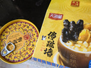 天海藏金湯佛跳墻240g*6罐 加熱即食海參鮑魚中秋送禮大盆菜預(yù)制菜自營 曬單實(shí)拍圖