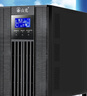 山克SC3K在線(xiàn)式ups不間斷電源3000VA/2400W企業(yè)辦公電腦服務(wù)器停電穩壓應急備用ups電源 曬單實(shí)拍圖