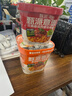 甄派免煮螺旋意面非油炸桶裝方便速食面多種口味宿舍夜宵代餐食品 經(jīng)典番茄肉醬*1+黑胡椒牛肉*1 曬單實(shí)拍圖