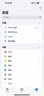 雷克沙（Lexar）PSSD移動(dòng)固態(tài)硬盤(pán)高速USB3.2 Type-C外置硬盤(pán) 蘋(píng)果手機外接硬盤(pán) SL400手機固態(tài)硬盤(pán) 銀色 1TB 曬單實(shí)拍圖