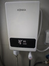 康佳（KONKA）即熱式電熱水器 【國家補貼】5500W免打孔家用廚房小廚寶 理發(fā)店速熱洗澡熱水龍頭DSZF-KF5503Y 曬單實拍圖